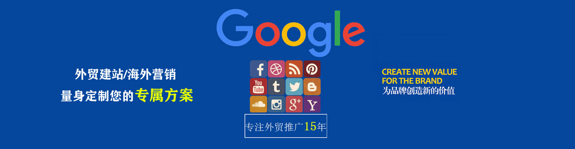 永寿百度代理开户