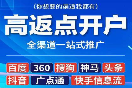 案例分享：SEM托管助力企业实现线上营销突破